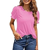 Blooming Jelly Womens Short Sleeve Dressy Casual Top Summer Puff Sleeve Shirt Smocked Cuffs Blouse