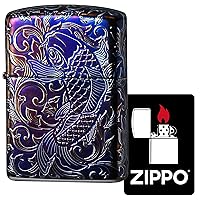 Zippo 162AS-CARP5 Lighter, Armor, Carp, Windproof, Brass, 5 Sides Finished, Japanese Pattern, Includes Special Stickers, Aurora Silver