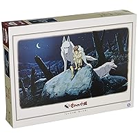 Night 1000-219 1000 piece Princess Mononoke Madoi (japan import) by Studio Ghibli
