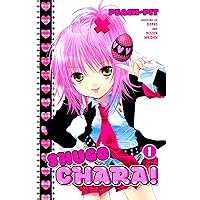 Shugo Chara! Vol. 1 Shugo Chara! Vol. 1 Kindle Paperback Comics