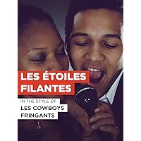 Les йtoiles filantes