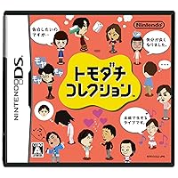 Tomodachi Collection [Japan Import]