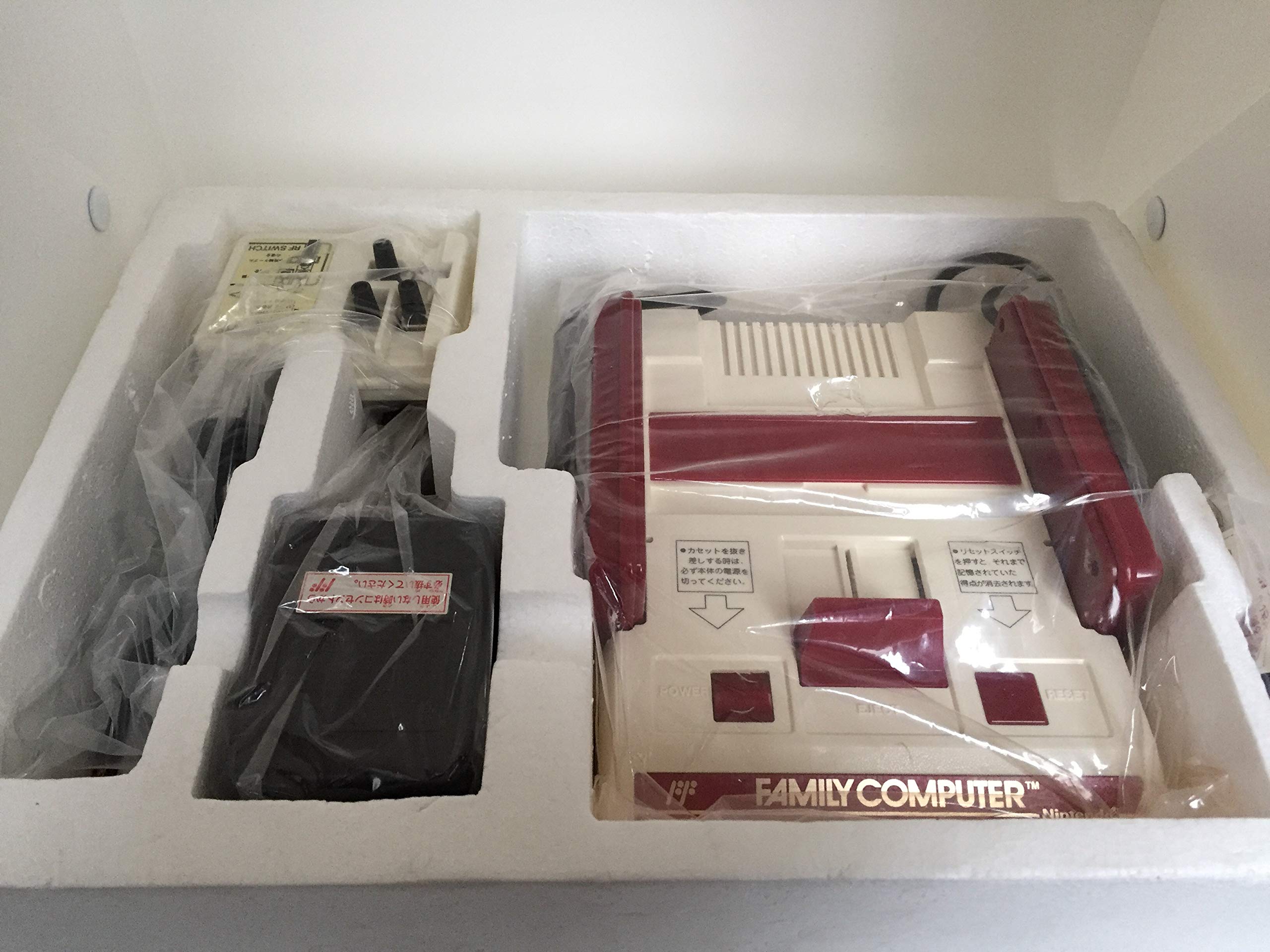 Nintendo Famicom (Family Computer System), Original 1983 Japanese Console