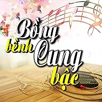 Tuyên Quang quê em Tuyên Quang quê em MP3 Music