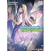 Mua Seirei Gensouki: Spirit Chronicles: Omnibus 2 (Seirei Gensouki: Spirit  Chronicles (light novel), 2) trên  Mỹ chính hãng 2023