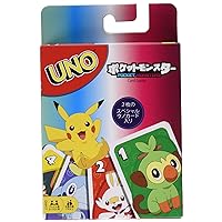 UNO GNH17 Pokemon Special Rule Card with Snorlax and Greninja (English Language not Guaranteed)