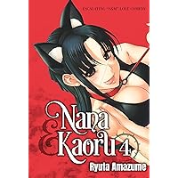 Nana & Kaoru, Volume 4 Nana & Kaoru, Volume 4 Paperback Kindle
