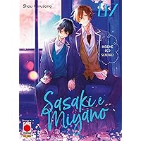 Sasaki e Miyano 7 (Italian Edition) Sasaki e Miyano 7 (Italian Edition) Kindle