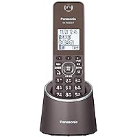 Panasonic VE-GDS15DL-T Digital Cordless Phone with Annoying Protection, Brown