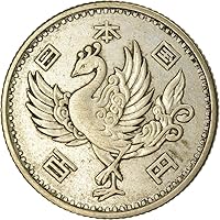 1957 -1958 Silver Japanese 100 Yen Circulated Rising Phoenix Coin, Showa Emperor Era 100 yen Circulated Graded by Seller Comes With Certificate of Authenticity