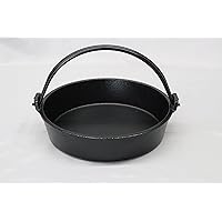 Asahi 18 Cast Iron Sukiyo Pot (Compatible with Gas, Induction, Oven Grill Pan, Toaster Oven), Commercial Use