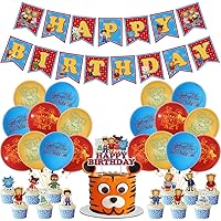 Daniels for Tiger's Neighbor hood Friends Birthday Party Supplie for Danie-Tigers Birthday Banner, Cake Topper, Cupcake Toppers, Balloons for Party Decor