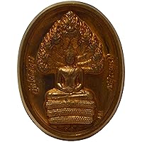 Thai Buddha Jewelry Amulet Lian Progkrow Tow Wesuwaan Pendant Lucky and Strong for Life by Lp Poon Wat Pailom Temple Nakornpratom Province Thailand