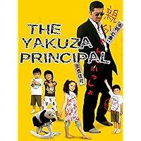 The Yakuza Principal