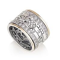925 Sterling Silver Spinner Rings 9k / 9ct Gold Spinning Ring, This Too Shall Pass Ring, I'm My Beloved and My Beloved is Mine, Shema Ring for Women, Israeli Jewish Kabbalah Blessing Ring with Star of David, Pomegranate, and Cubic Zirconia, Rare Jewelry, Jewish Jewelry for Women