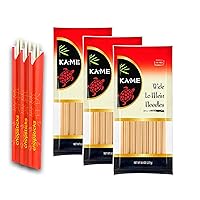KA-ME Chinese Lo Mein Noodles, Low Fat, 8oz Pouches (Pack of 3) Bundled With WILSONIA Bamboo Chopsticks - Perfect for Quick, Authentic, and Delicious Meals