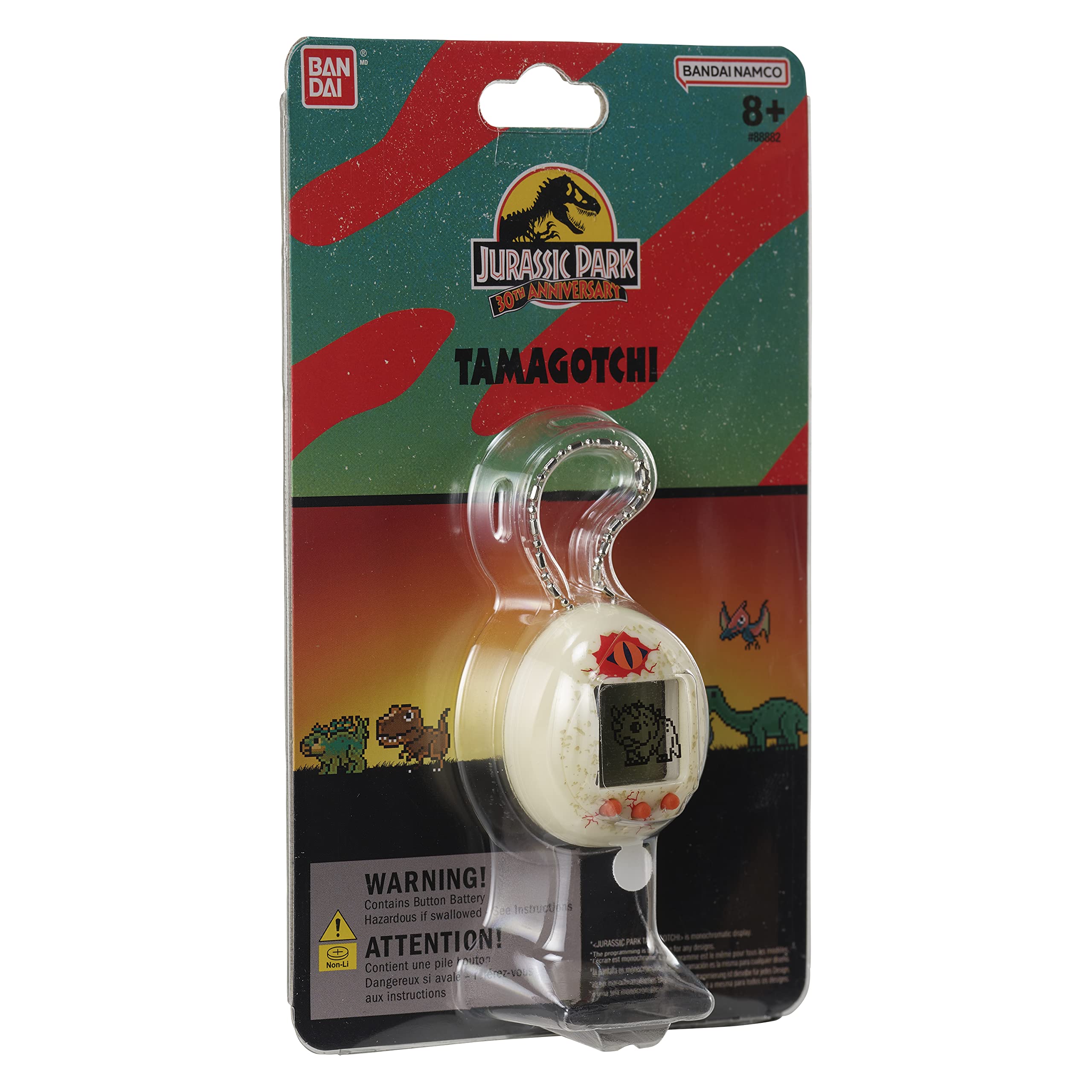 Tamagotchi Nano x Jurassic Park 30th Anniversary - Dinosaur Egg ver.
