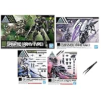 1/144, 30 Minute Missions, EXM-A9a Spinatio Army Type, Extended Armament Vehicle Cannon Bike Ver., Customize Weapons Sengoku Army, Option Parts Set 4 Sengoku Armor, and MYD Curved Tweezers