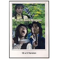 Taichi Devil Dragons 16x9 TV. Taichi Devil Dragons 16x9 TV. DVD