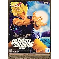 Banpresto Dragon Ball GT Ultimate Soldiers-Son Goku-(B:Super Saiyan Son Goku), Multiple Colors (BP16812)