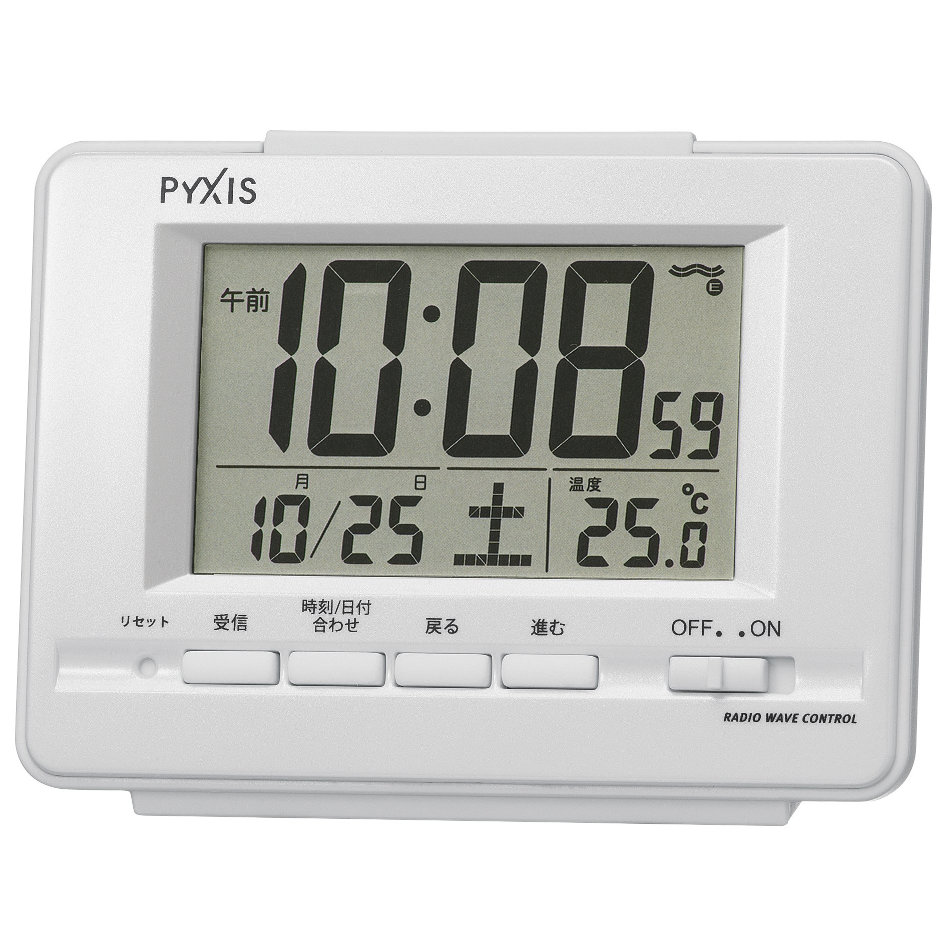 Mua Seiko Digital RC Alarm Clock with Calendar & Temperature Display, PYXIS  White/Pearl (NR535H) trên Amazon Nhật chính hãng 2023 | Giaonhan247