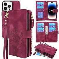 Lacass Compatible with iPhone 14 Pro 6.1 inch Case [ Card Slots] ID Credit Cash Holder Zipper Pocket Detachable Magnet Leather Wallet Cover with Wrist Strap Lanyard(Floral Wine Red)