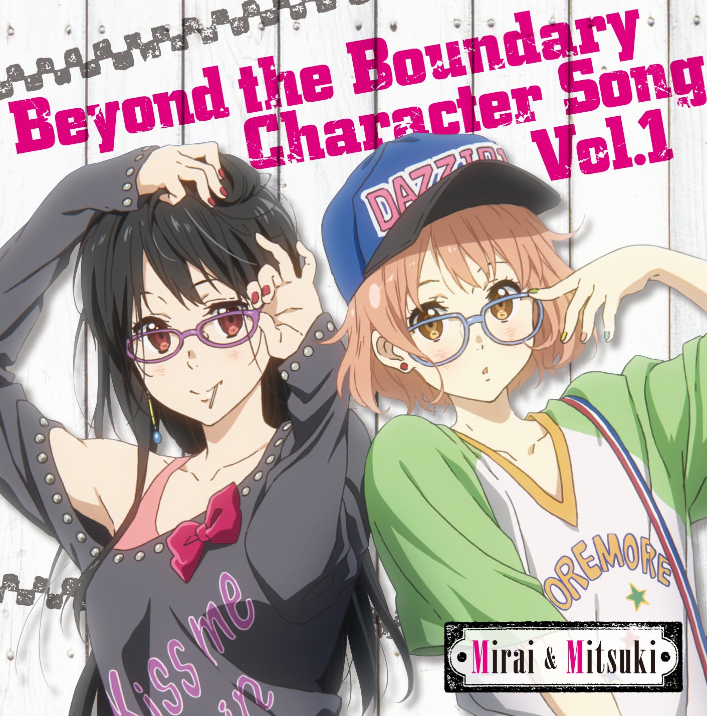 Beyond the Boundary: Yakusoku no Kizuna | Anime-Planet