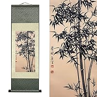 AtfArt Asian Wall Decor Beautiful Silk Scroll Painting Bamboo Leaf Plant - Ancient Bamboo Oriental Decor Chinese Art Wall Scroll Wall Hanging Painting Scroll (36.2 x 12 in)