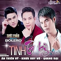 LK Thanh Pho Buon LK Thanh Pho Buon MP3 Music