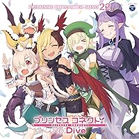 Princess Connect! Re: Dive Priconne Character Song 22 Princess Connect! Re: Dive Priconne Character Song 22 MP3 Music Audio CD