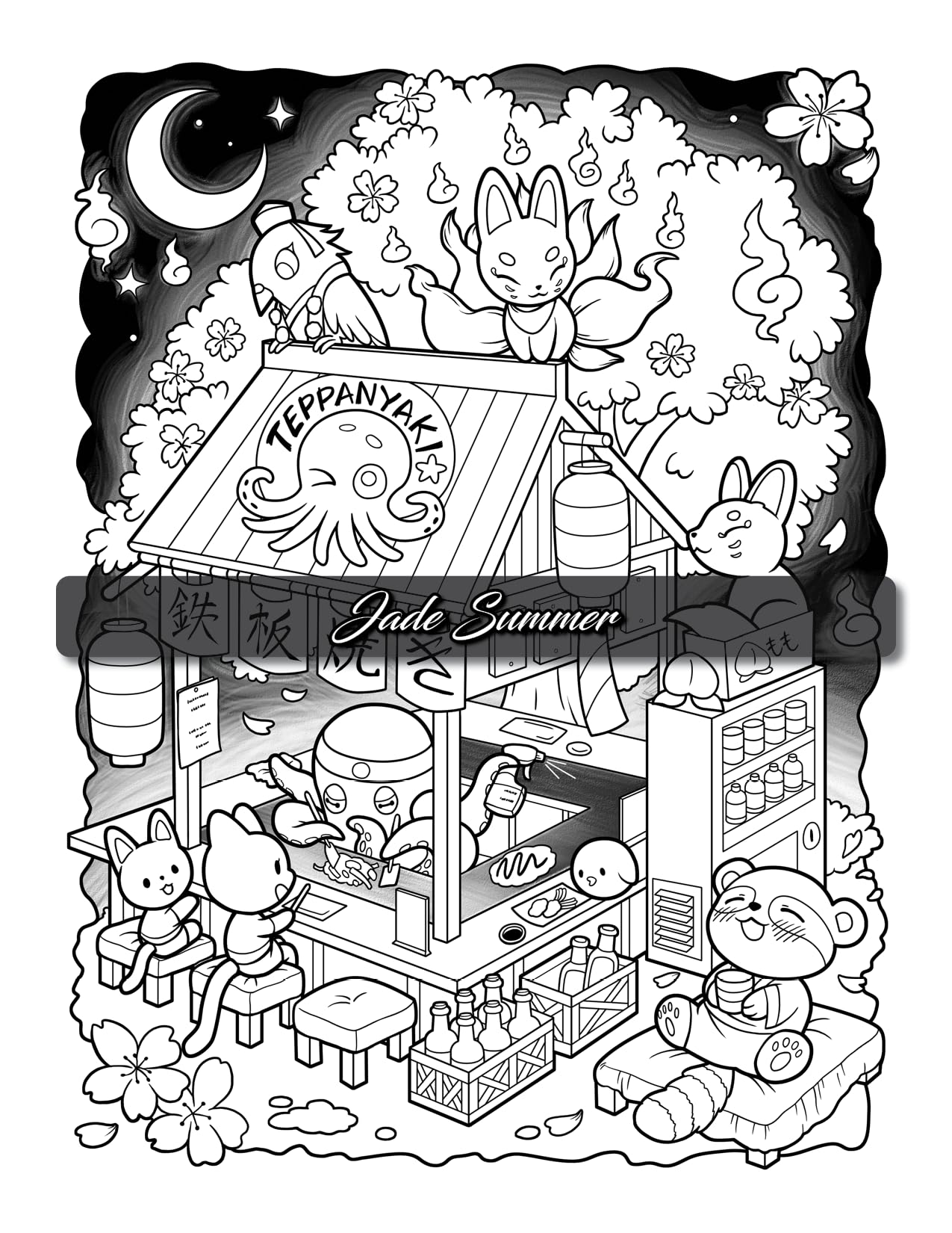 Kawaii Town: Coloring Book with Cute Animals, Tiny Buildings, and Playful Scenes for Stress Relief and Relaxation