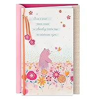 Hallmark Mothers Day Card (Day to Celebrate You)