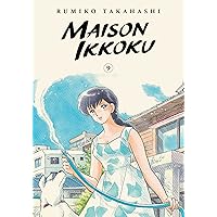 Maison Ikkoku Collector's Edition, Vol. 9 (9) Maison Ikkoku Collector's Edition, Vol. 9 (9) Paperback Kindle