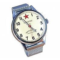 Commander Mens Wrist Watch 17 Jewels 2609 USSR Rare Mens Wrist Watch (Milanese Bracelet)