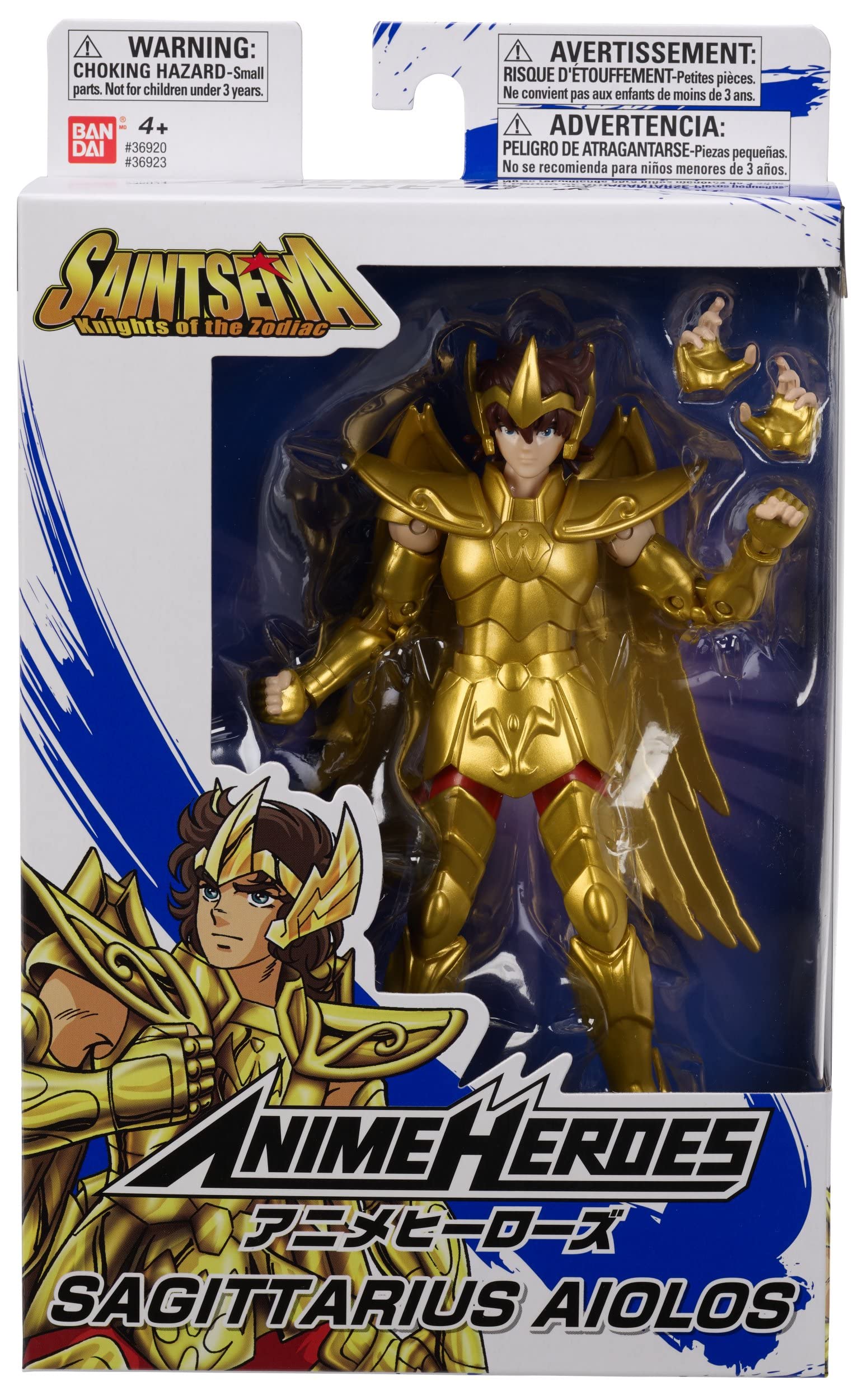 ANIME HEROES - Saint Seiya: Knights of The Zodiac - Sagittarius Aiolos Action Figure