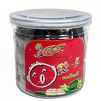 Myanmar Pickled Tea (Laphet) 11.29oz (Paste) for Tea Salad Dressing (Spicy) ရှူးရှဲလက်ဖက်