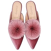 Women's Backless Comfort Slip On Loafers Flats Cute Pom Pom Mule Slippers Casual Shoes