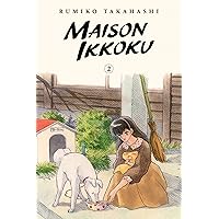 Maison Ikkoku Collector's Edition, Vol. 2 (2) Maison Ikkoku Collector's Edition, Vol. 2 (2) Paperback Kindle Comics