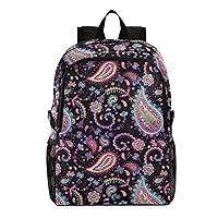 ALAZA Indian Paisley and Doodle Ornament Packable Backpack Travel Hiking Daypack