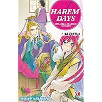 HAREM DAYS THE SEVEN-STARRED COUNTRY #1 HAREM DAYS THE SEVEN-STARRED COUNTRY #1 Kindle