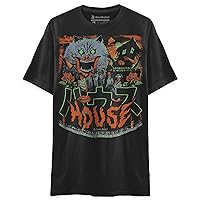 House Movie 1977 Hausu Japanese Horror Retro Vintage Unisex Classic T-Shirt