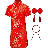3 Pcs Chinese New Year Outfit Set for Girl Red Chinese Dress Traditional Qipao Chinese Style Pom Hairpins Red String Bracelet (2T-3T)
