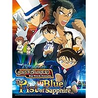 Case Closed: The Fist of Blue Sapphire (English Dub)