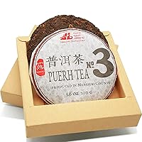Jinglong Tea Factory - Puerh Tea No3 (40 Cups) Ripe Pu-erh Tea Mini Cake (3.6 Ounce)