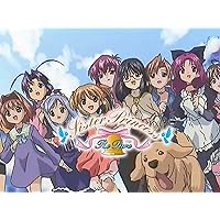 Sister Princess (Original Japanese) - Season 1