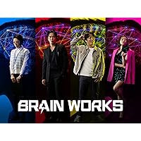 Brain Works