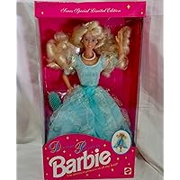 Mattel Barbie Sears Special Limited Edition Dream Princess NRFB, #2306, Hard to FIND