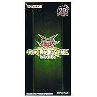 Konami Yu-Gi-Oh arc Five Official Card Game Gold Pack 2016 (Provisional) Box