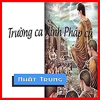 Phẩm Hoa Hương