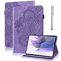 Case for 6.8” Kindle Paperwhite 11th Generation 2021- PU Leather Folio Stand Embossed Flower Cover with Elastic Band Premium Lightweight Book Cover for Kindle Paperwhite 2021 - Purple